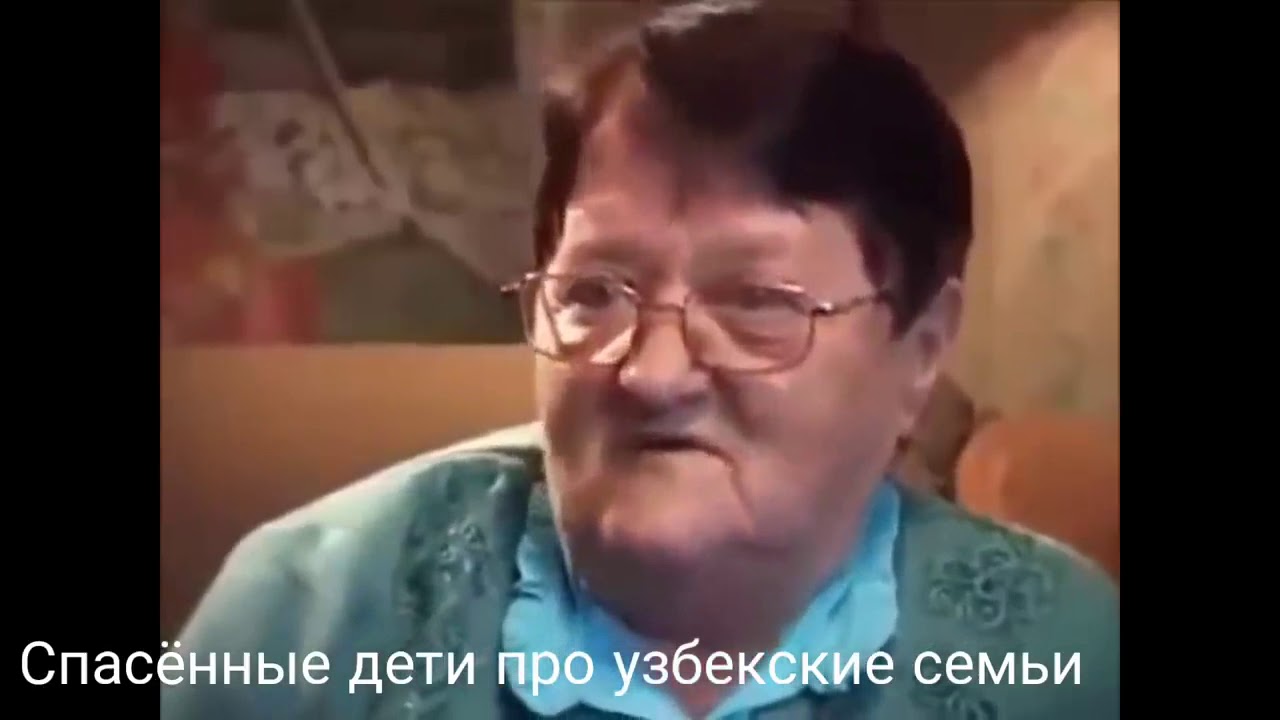 Невероятно!! Русские дети спустя 75 лет рассказали ПРО УЗБЕКОВ как они спасали их во время войны!