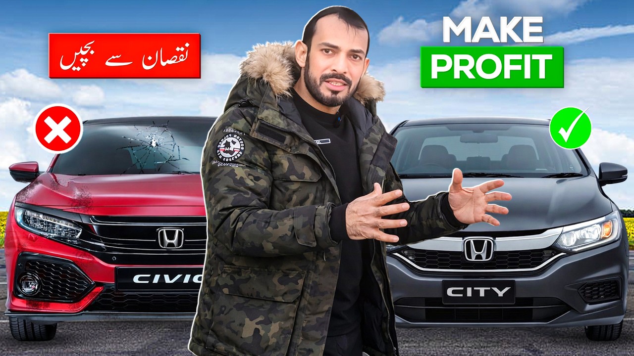 Buy Cars Only for Profit | Real Deals I Rejected to Avoid Loss (Part 2)