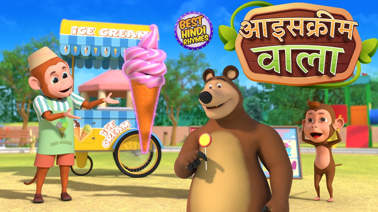 Ice Cream Wala | Bandar Mama | Aloo Kachaloo | Ek Mota Hathi | Nursery Hindi Rhymes For Kids
