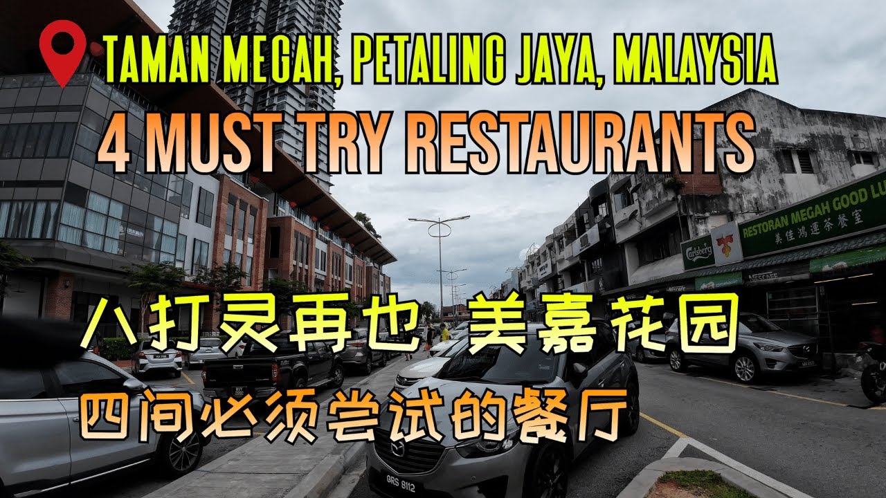 Hidden FOODIE GEMS - 4 Restaurants You Need to Try in TAMAN MEGAH