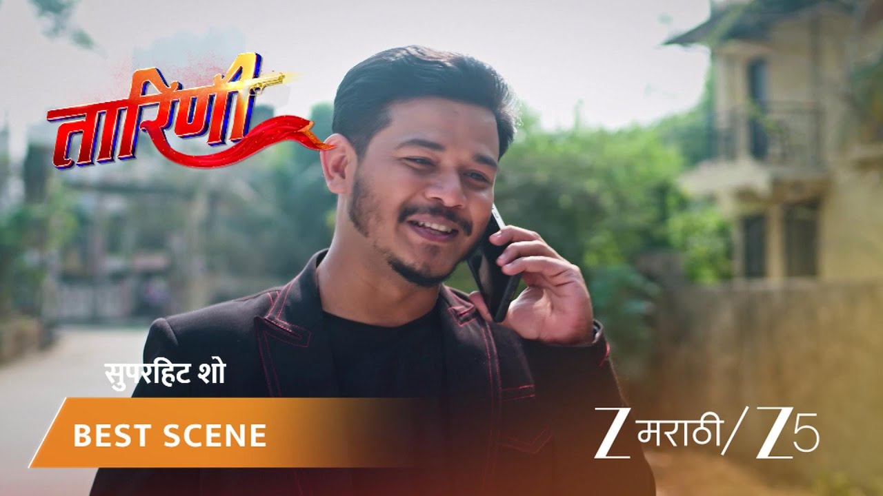 TARINI | युवराजने तारिणी आणि केदारला फसवले.