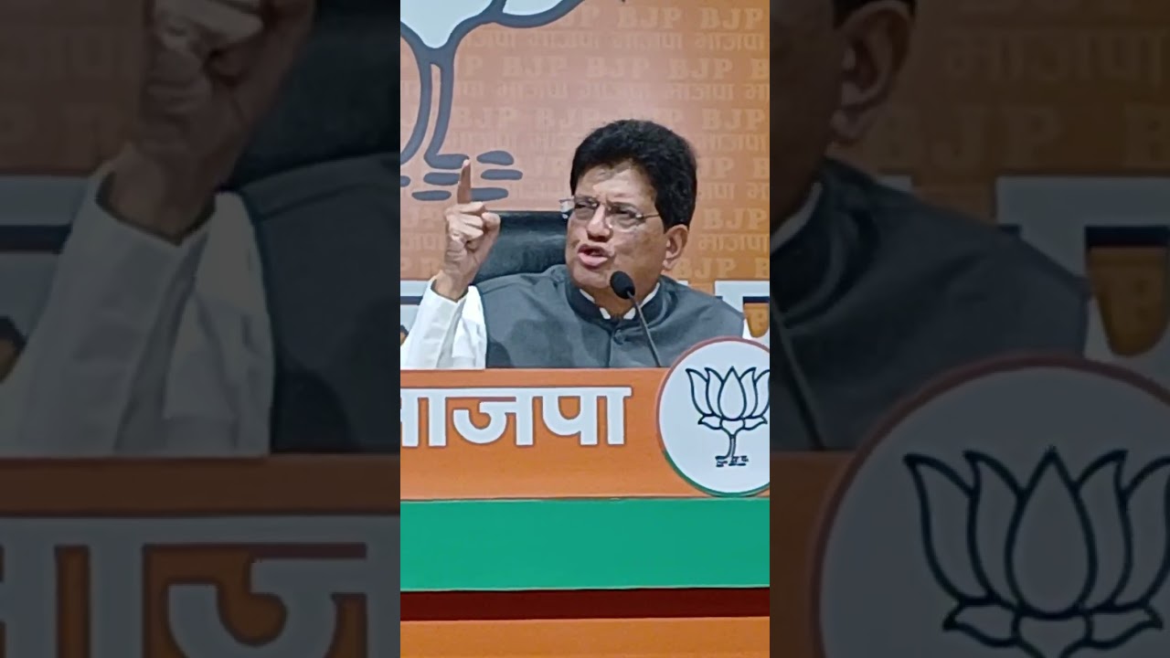 #PiyushGoyal -Union Commerce Minister defends PM Modi, say #RahulGandhi & #CongressParty compromised
