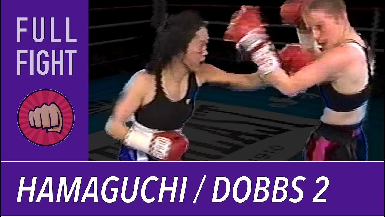 Hamaguchi / Dobbs 2 [Full Fight] 拳击 boxeo 권투 ប្រដាល់ มวย boks ملاكمة boxen मुक्केबाज़ी  бокс boksing