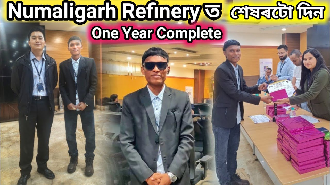 My last day at Numaligarh Refinery😢Our PMIS 1st Batch Complete One year #sontushofficial #numaligarh