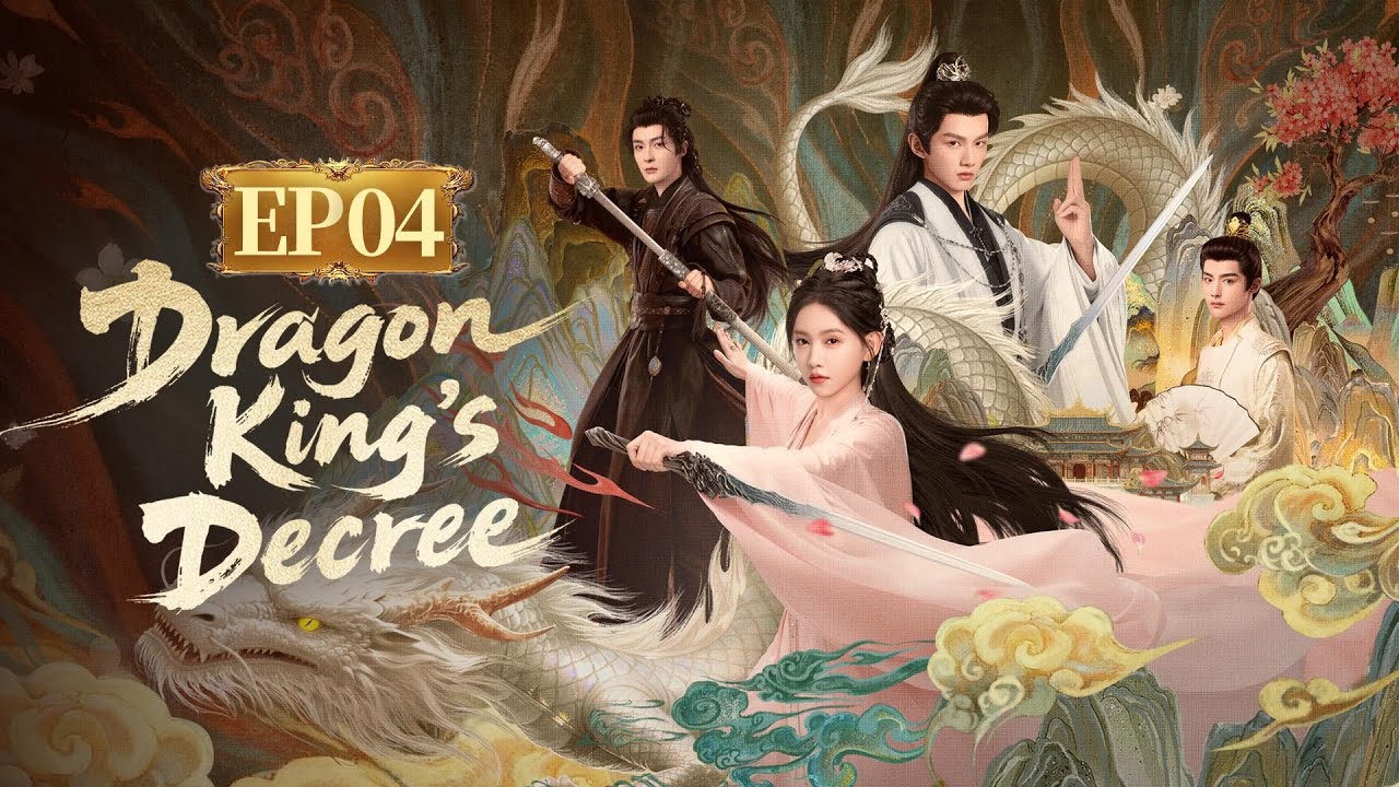 FULL👑🐲Dragon King's Decree🐲👑EP04 A lowborn daughter fighting alongside the powerful Dragon Clan.