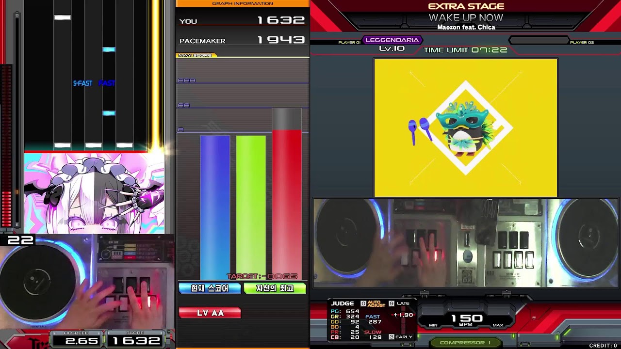 죠코게임플러스 beatmaniaIIDX 실시간 방송