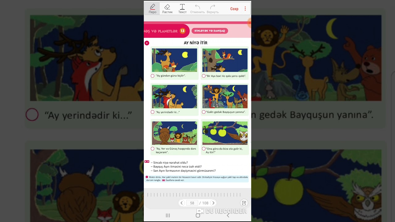 Məktəbəhazırlıq.Bədii təfəkkürün inkişafı.