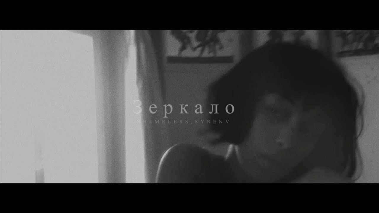 [FREE] СКРИПТОНИТ, SALUKI type beat - 