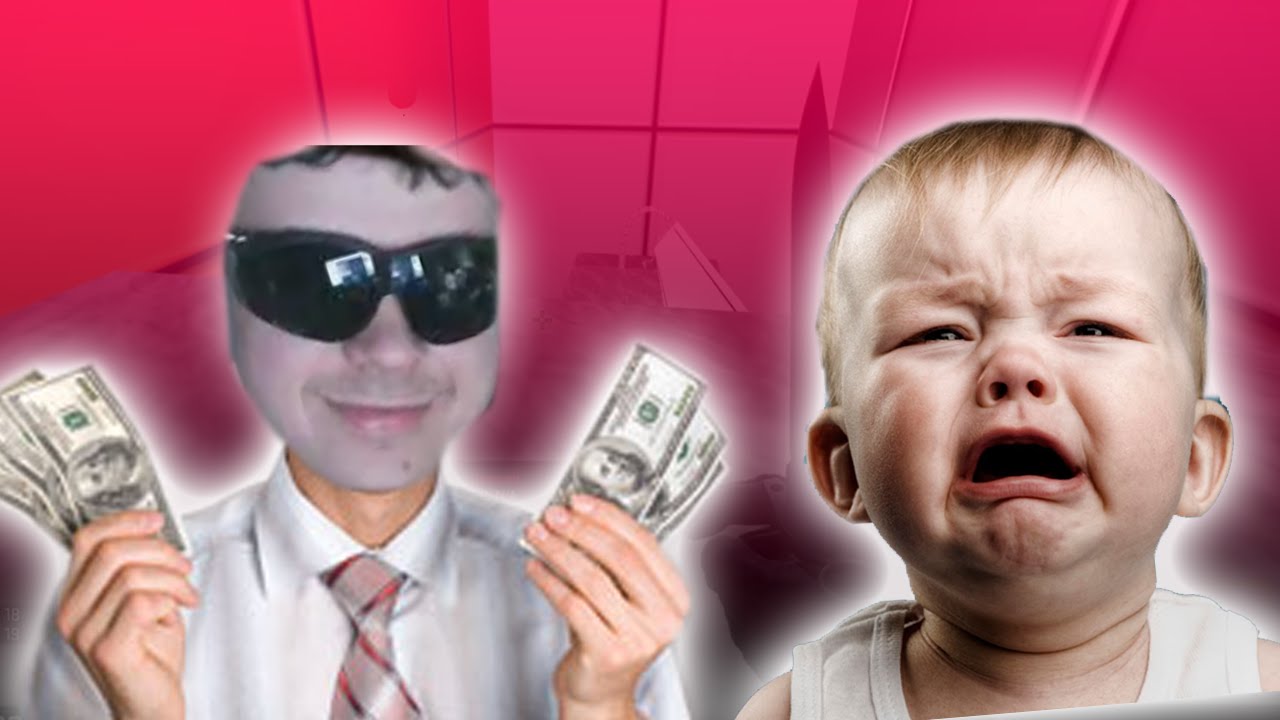 THE BEST SCAM ON THE INTERNET