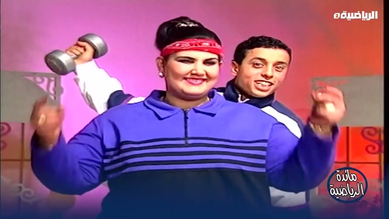 منوعات رمضانية قديمة - قالوها