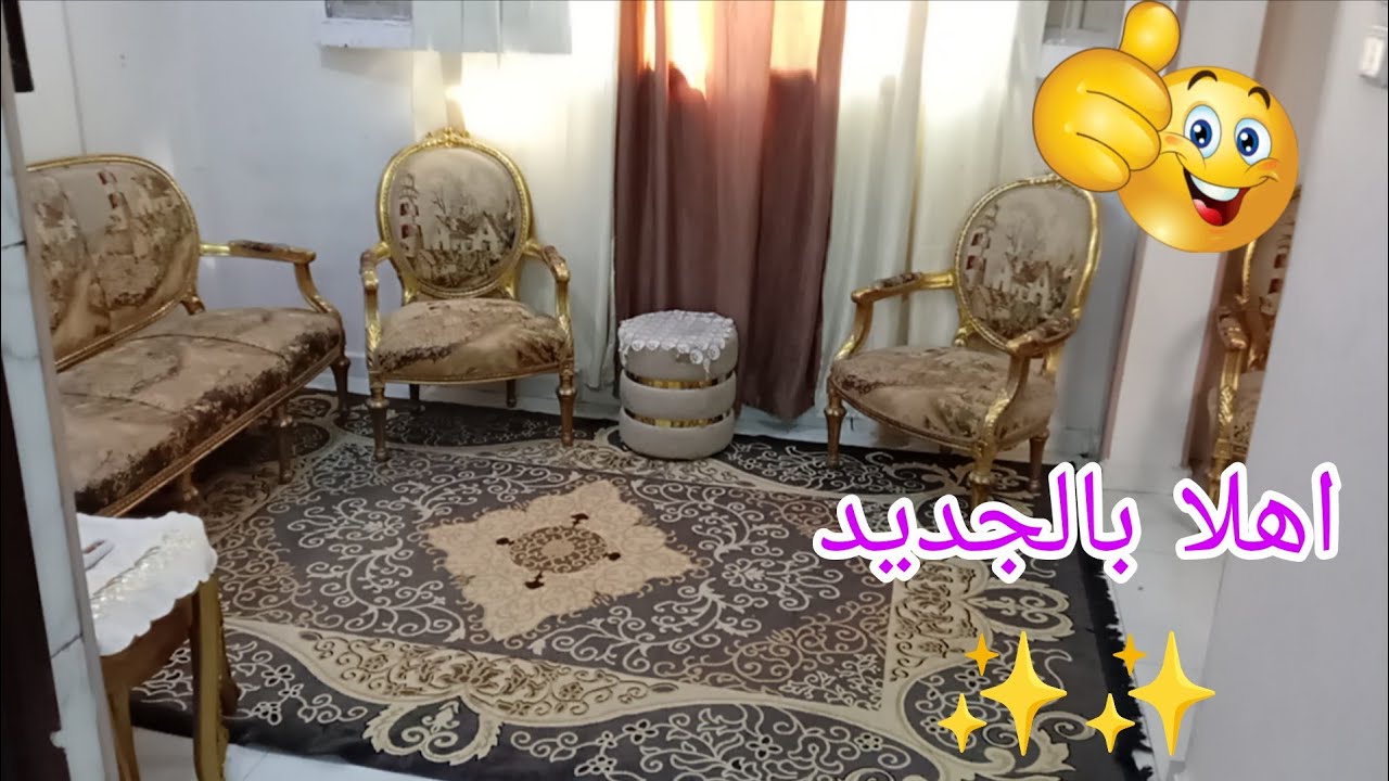 اول سحور رمضاني ف بيتنا الجديد✨ وش الخير عليا 🙈 متخيتلش اشوف المنظر دا بعد تعب السنين 