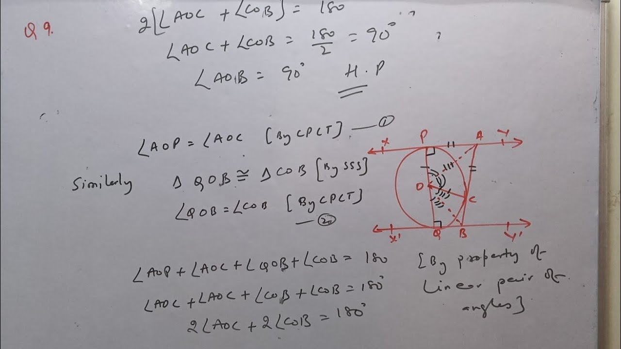 Maths#CIRCLE # Q9#CLASS-X#CBSE