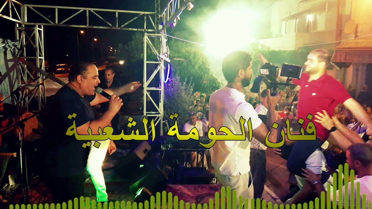 🛑 بــرشـا_ربــوخ_وجــوّ