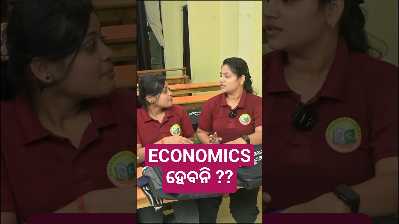 ECONOMICS TOP MCQS for ssb tgt, oavs, rht, osstet #bidyasagarclasses