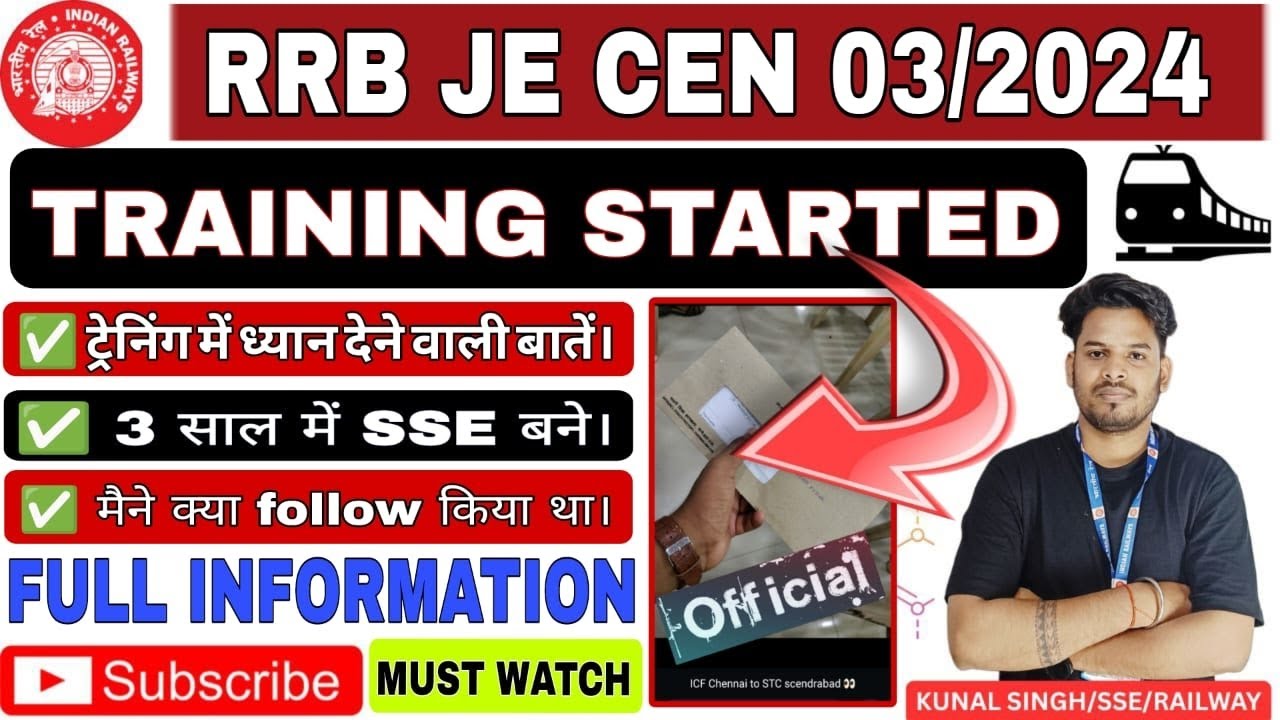 RRB JE 2024 TRAINING STARTED/training में ये गलती मत करना। #rrbje #training #joining #kunal #railway