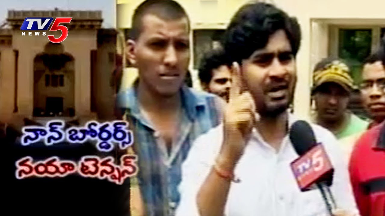 Osmania University Warns Strict Action Against Non-Boarders | Students Protest | TV5 News
