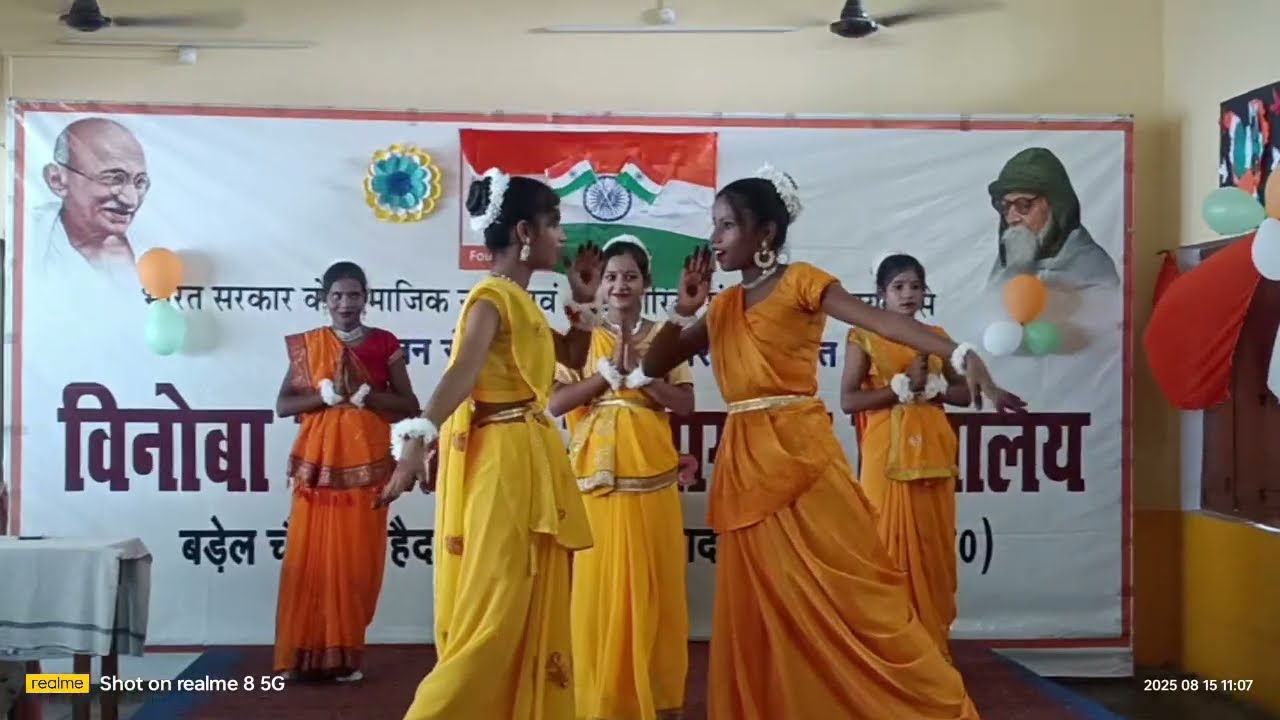 Dance performance #dance 