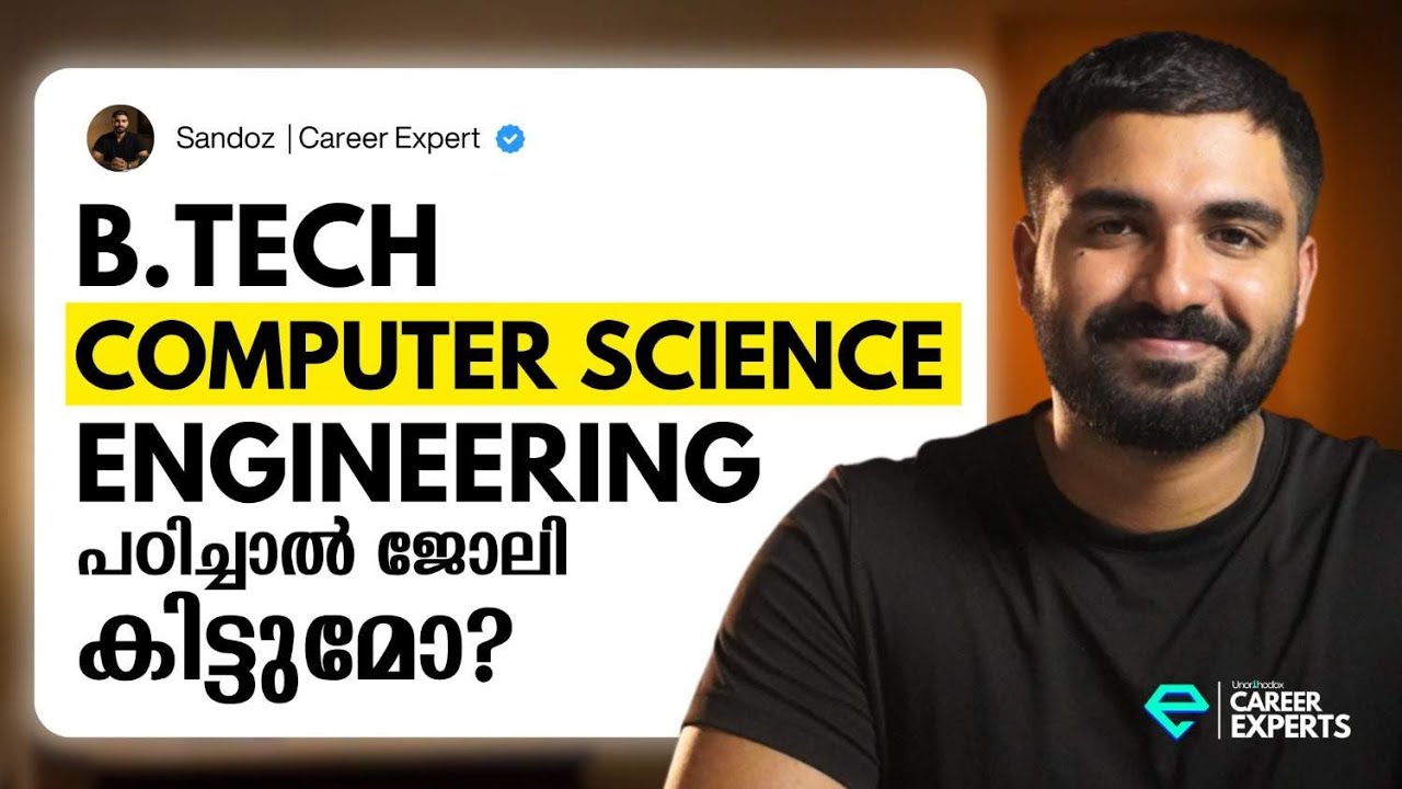 Scope of B.Tech CSE in 2025 &ndash; Malayalam Full Guide 💻