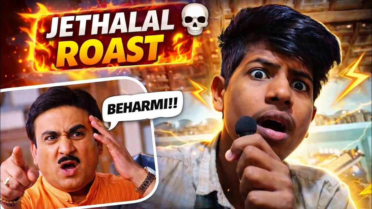 Jethalal Roast Meme 😂 | Sach Bol Diya Bhai 💀 | DRK7 Reaction