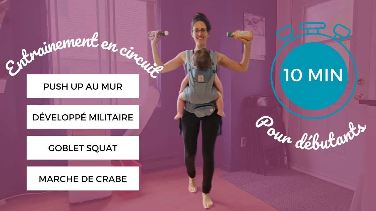 Entrainement en circuit avec porte-bébé  en 10 minutes!