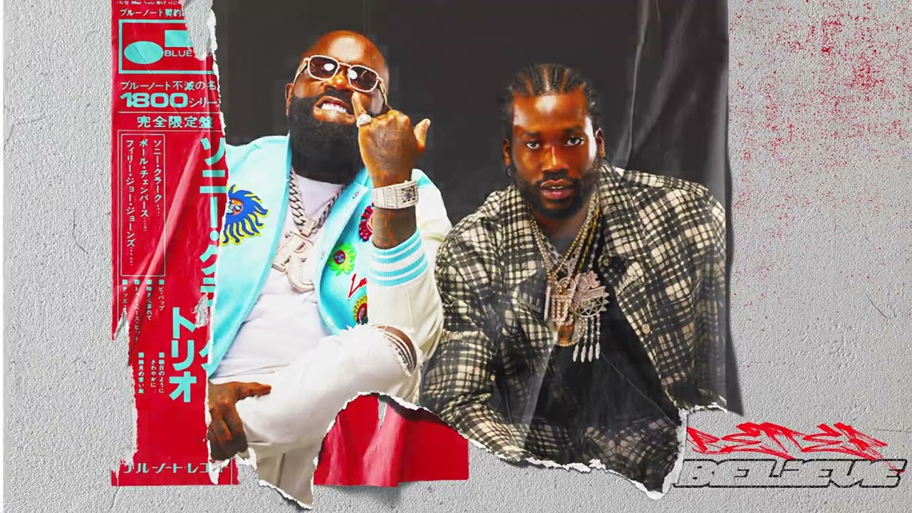 Rick Ross type beat 