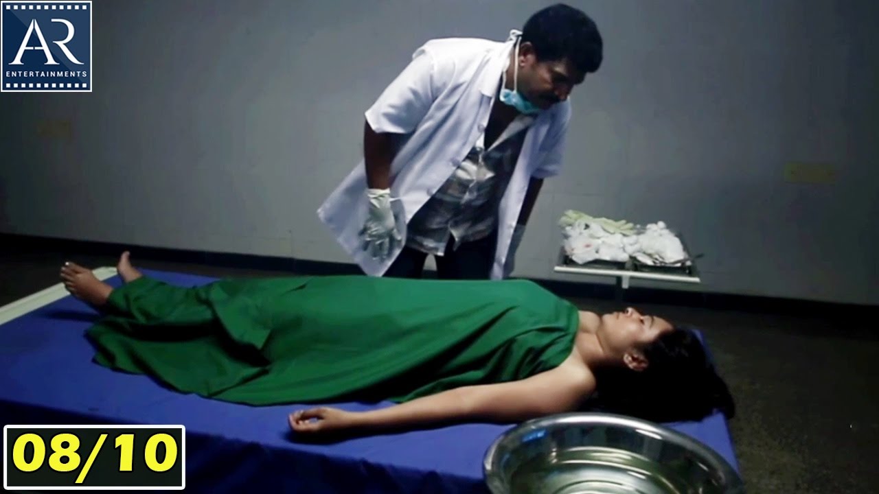 Gulabi Telugu Movie Part 8/10 | Hari Krishna, Alekya, Srija | AR Entertainments