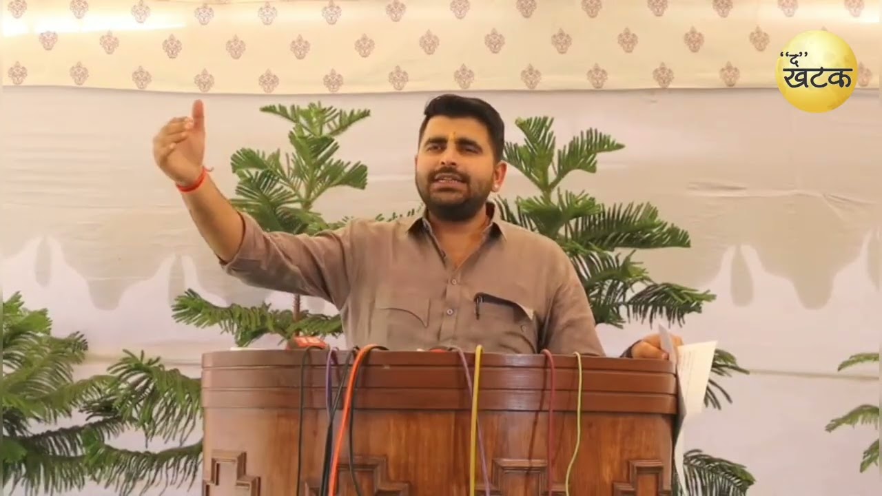 शिव विधायक रविन्द्र सिंह भाटी की विधानसभा सदन में प्रेस से वार्ता...