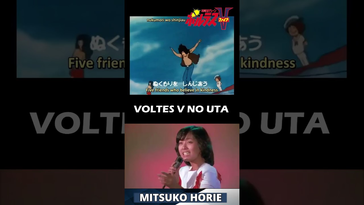 ANIME SONGS Unleashed: Voltes V no Uta by Mitsuko Horie #Shorts #voltesV #music