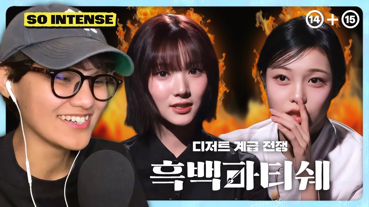 Hearts2Hearts 'Hearts Chase' EP. 14 + 15 REACTION 😂