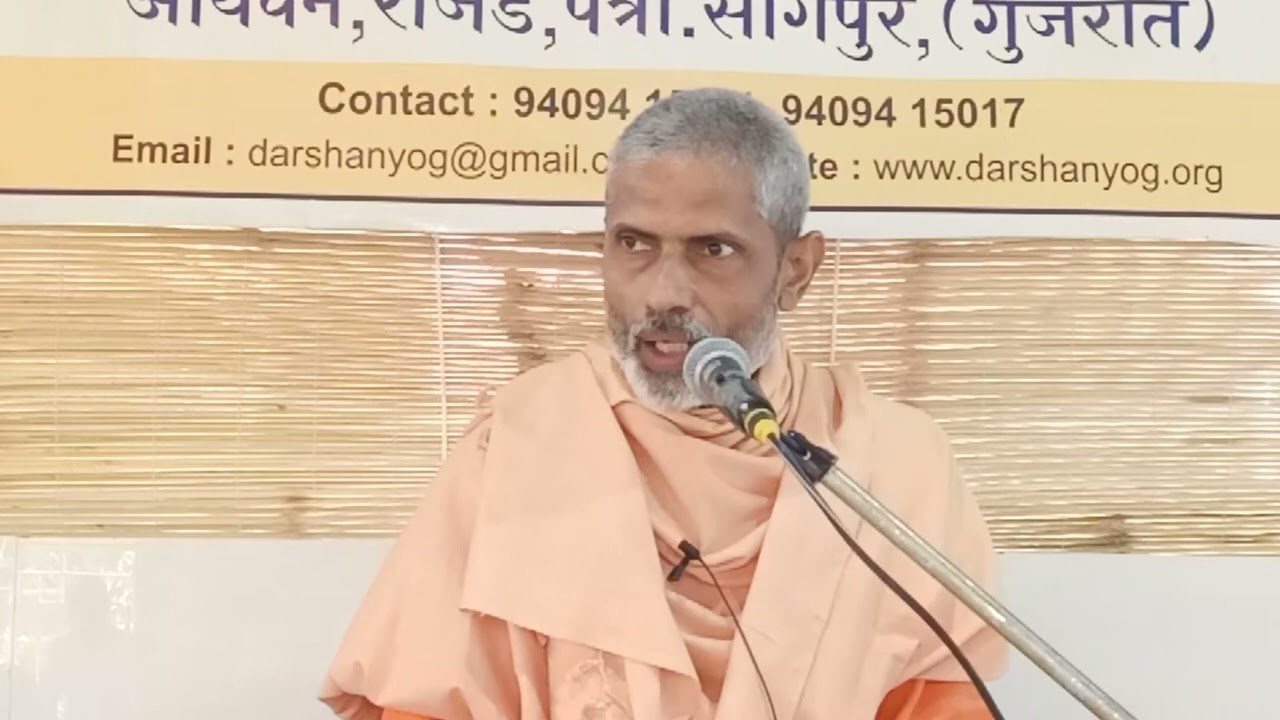 यजुर्वेद अध्याय 34 मंत्र 11 | स्वामी ध्रुवदेव जी परिव्राजक #वेदप्रवचन #रोजड़गुरुकुल 
