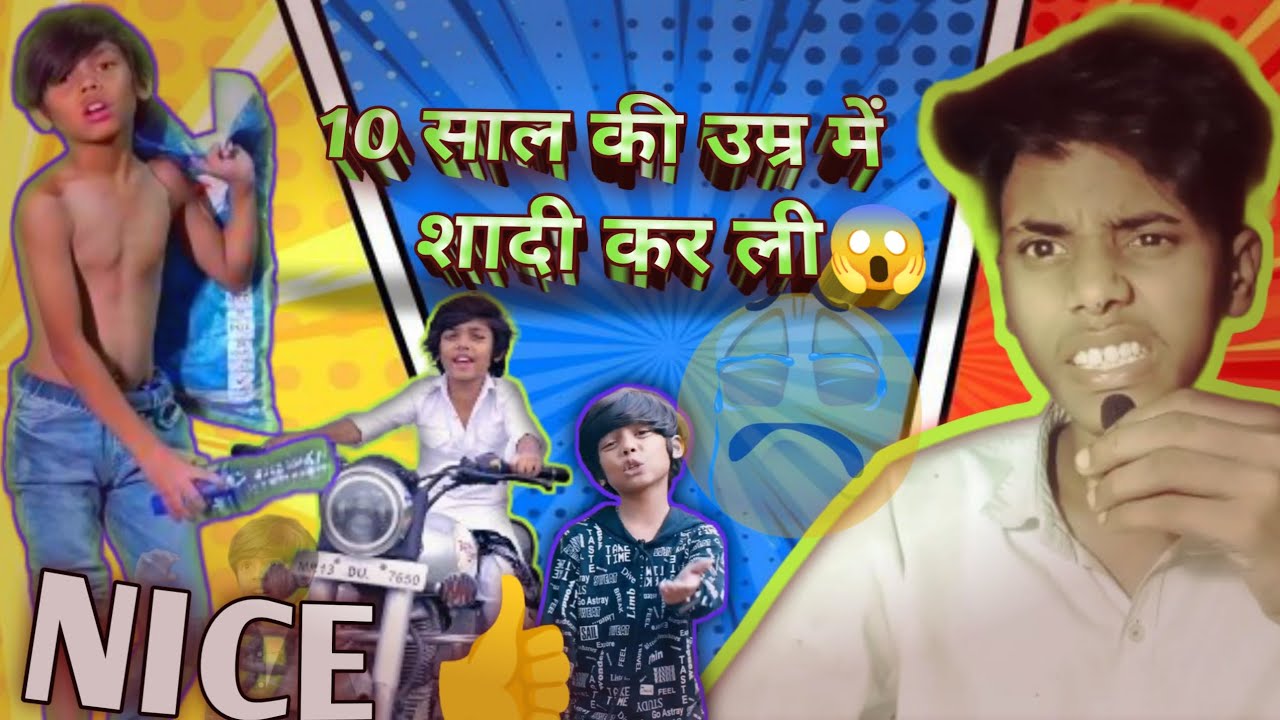 🫵BAHI NE Shadi kar le_ 10sal ke Umar mai_😱#shadi #viralvideo#uominiedonne#trending #youtubeshort