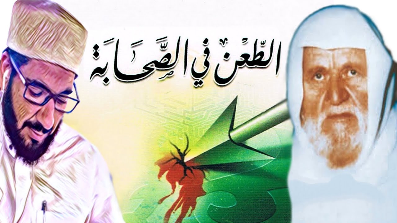 الشيخ الالباني يهدم سنة الصحابة رضي الله عنهم في صلاة التراويح