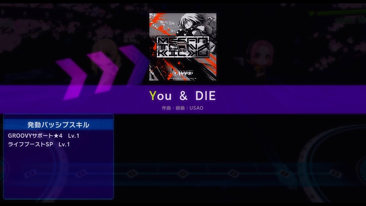 [D4DJ Groovy Mix] You & DIE