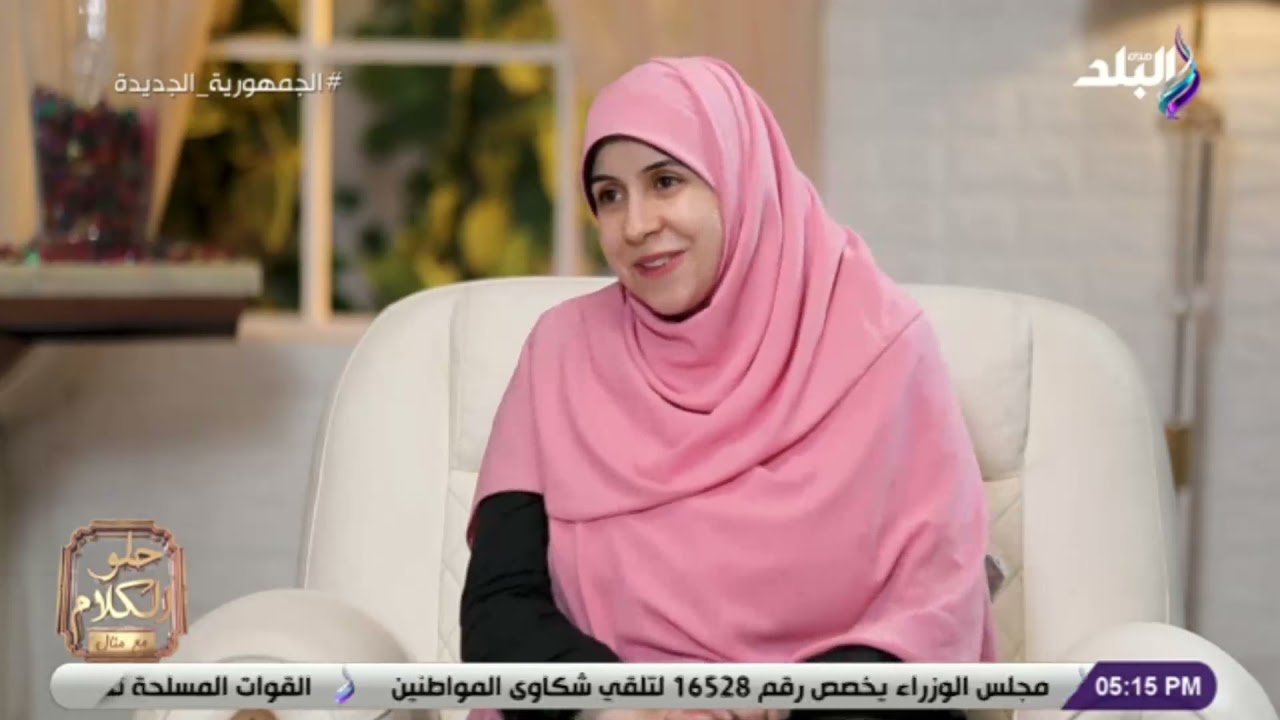 إزاي نربي أولادنا على أسس دينية صحيحة | حلو الكلام