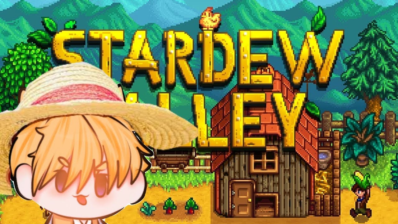 Stardew Valley โทษทีเรามันจน