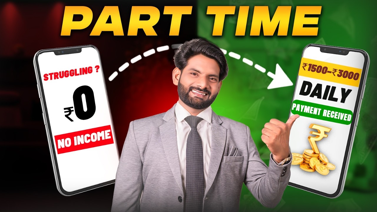 Narad Sahu's Zoom Meeting
