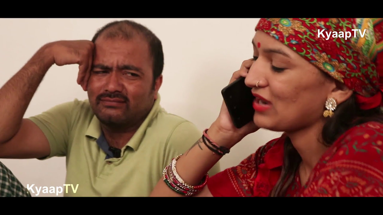 पहाड़ी दाज्यू और भौजी की नौकझौक और प्यार | PAHADI COMEDY VIDEO