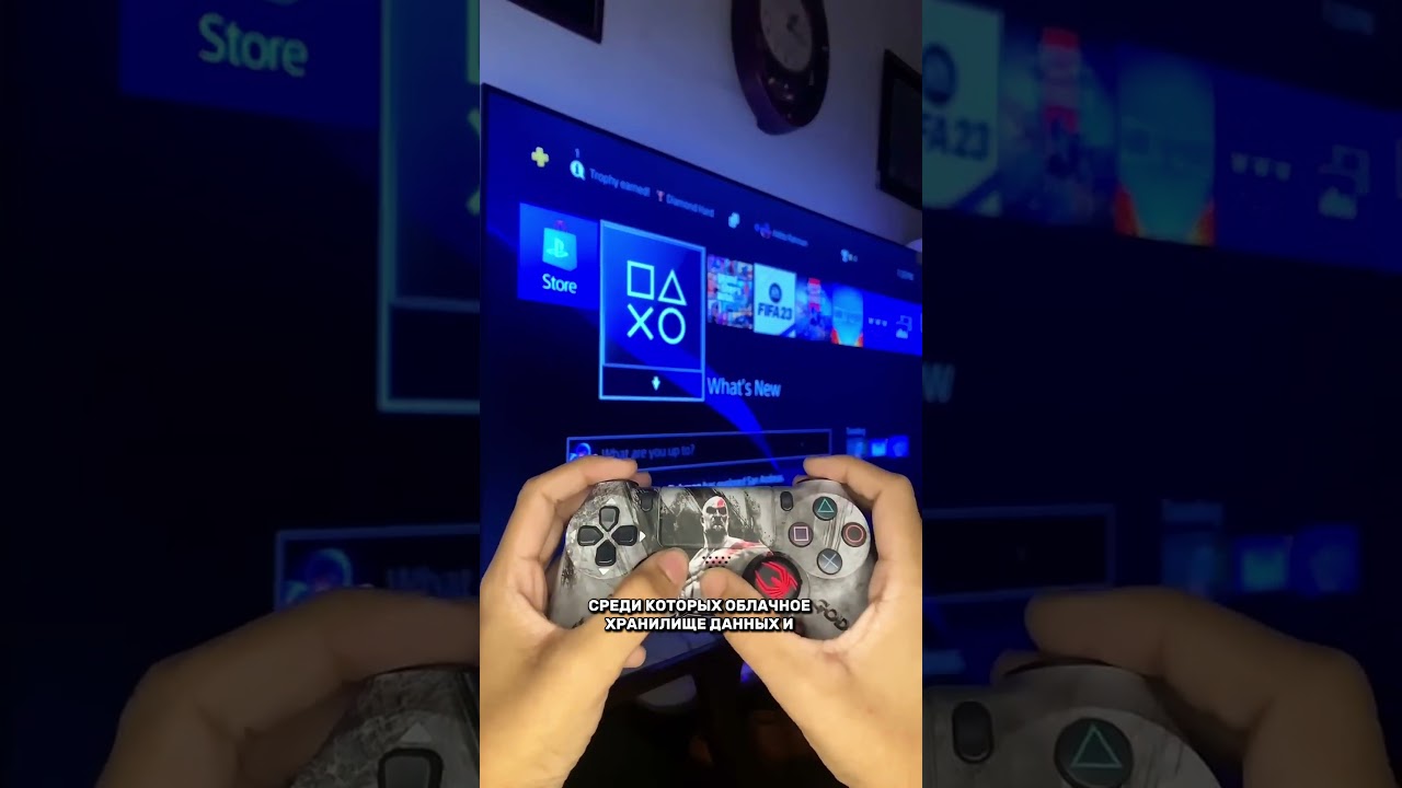 Эпохе PlayStation 4 Конец? Sony Отключат PS4 уже в 2026!