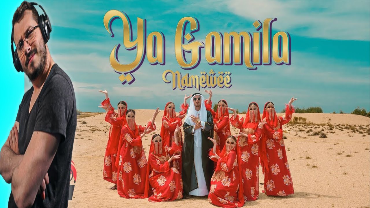 Italian Reacts To Qatar World Cup 2022 Theme Song黃明志的中東情歌【Ya Gamila】Namewee Ft. Yasin Sulaiman