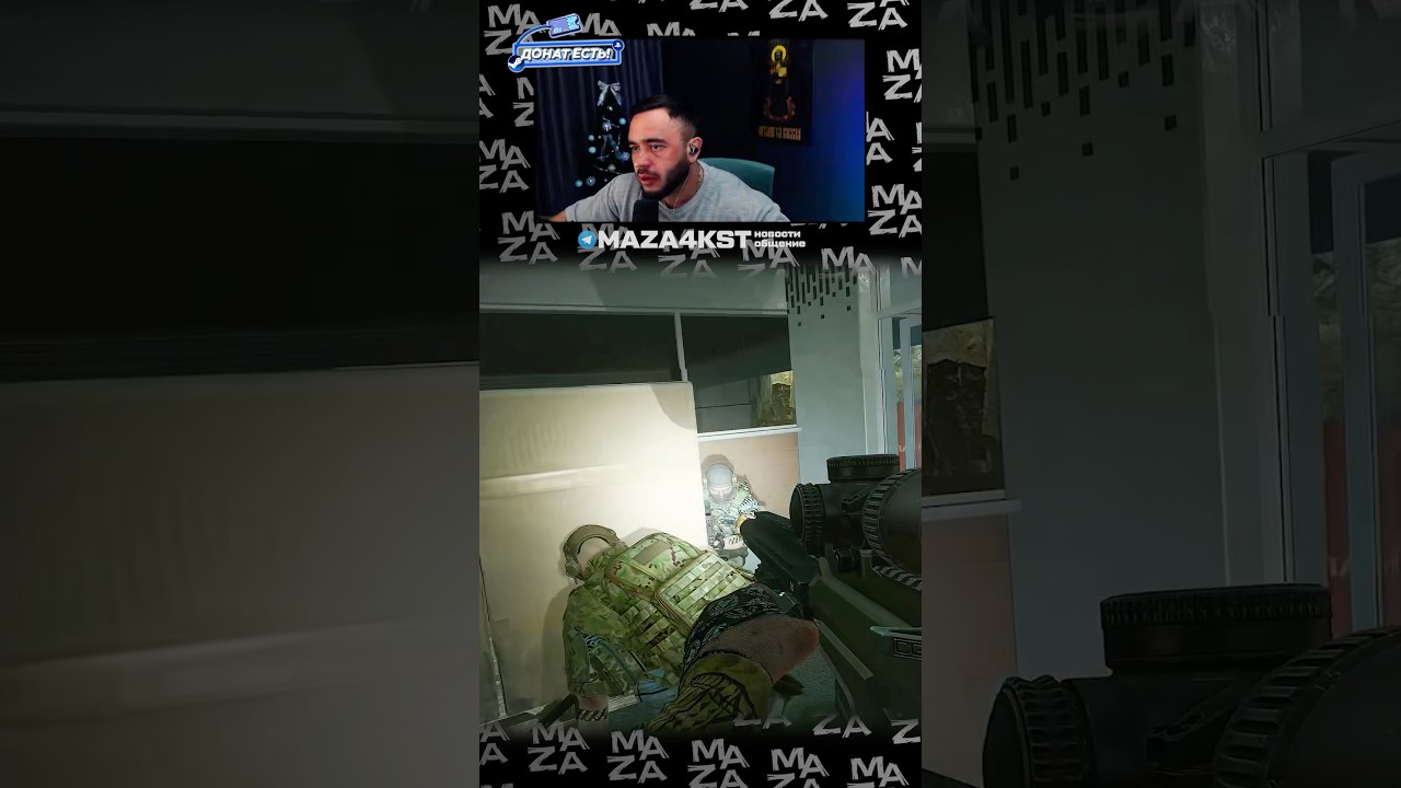 ЛЕГЧАЙШИЙ КВАДРОКИЛЛ НА ЛАБЕ