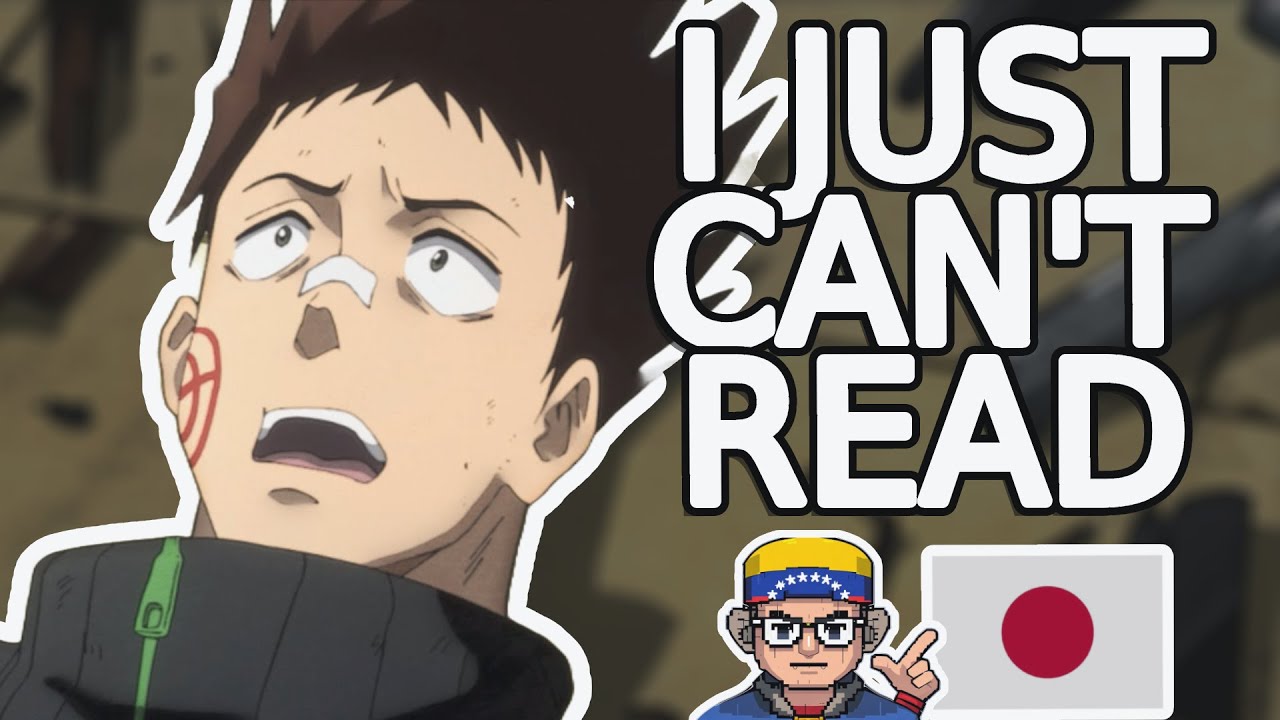 "I keep getting distracted during my reading session" Japanese Learning
