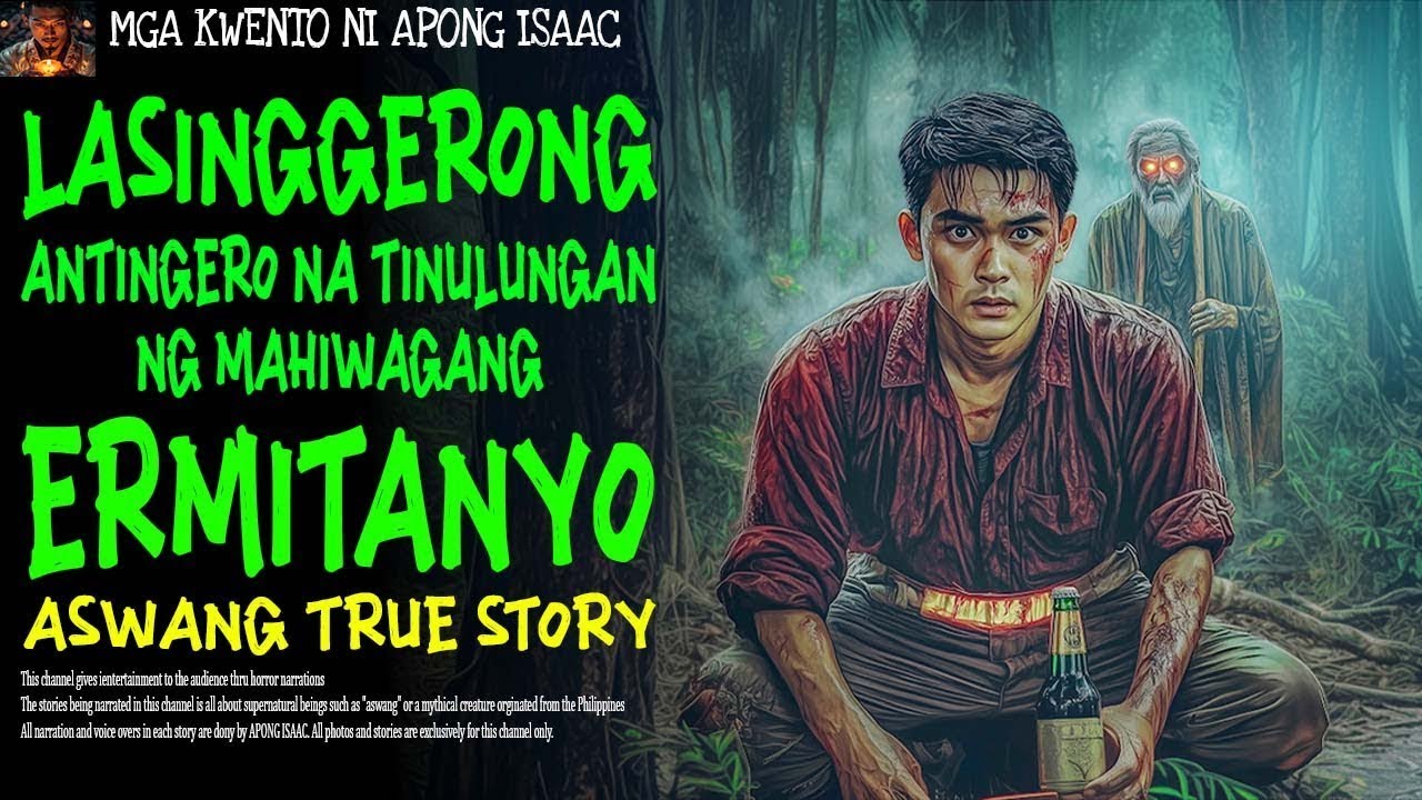 LASINGGERONG ANTINGERO NA TINULUNGAN NG MAHIWAGANG ERMITANYO | Aswang True Story
