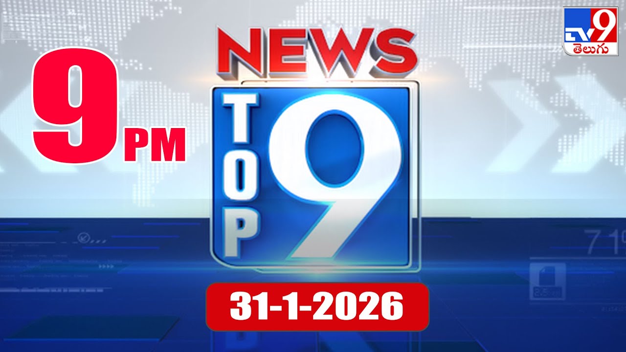 Top 9 News: Top News Stories | 31-01-2026 - TV9