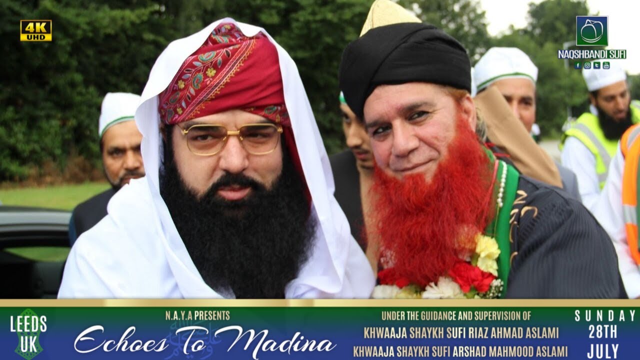 4K Exclusive | Hazrat Pir Noor ul Arfeen Siddiqui Sahib | Speech | Leeds, U.K | Sunday 28th July 19