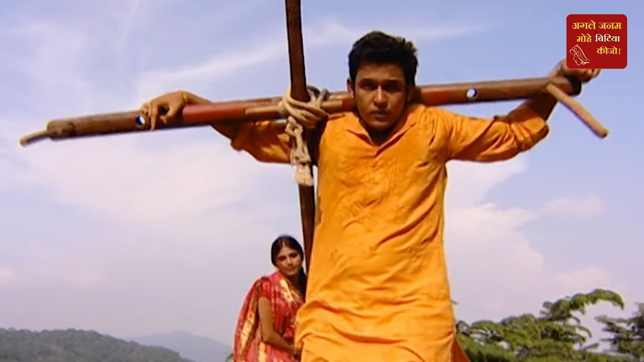 क्या शेखर जित पायेगा नया ट्रैक्टर? | Agle Janam Mohe Bitya Hi Kijo | Zee TV | Episode 110