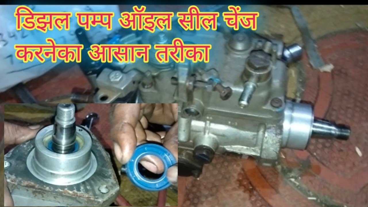 JCB 3DX Disel Pump Oil Seal Kaise Chenge Kare