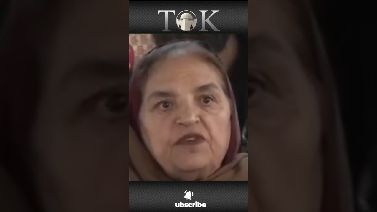 "Khawaja Asif Fraud Ko, Us Ko Sharam Ani Chaia," Rehana Dar