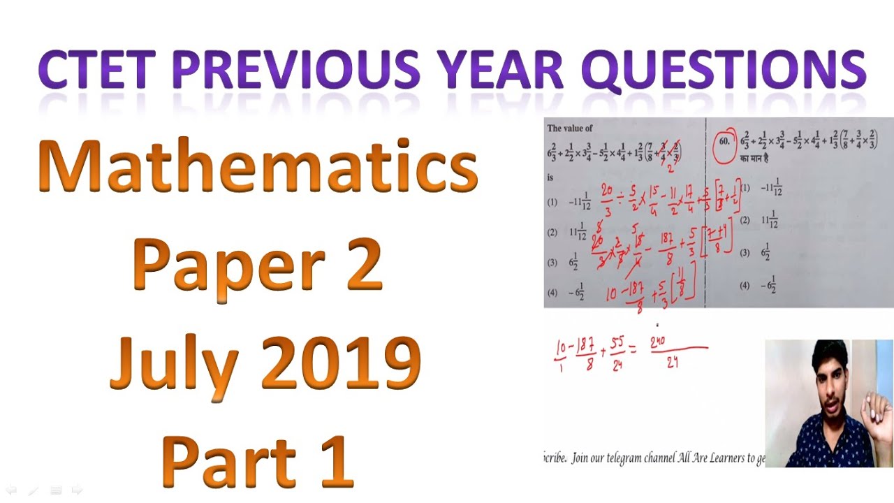 CTET JULY 2019 Paper 2 | Maths for CTET | Maths for paper 2 Maths for ctet