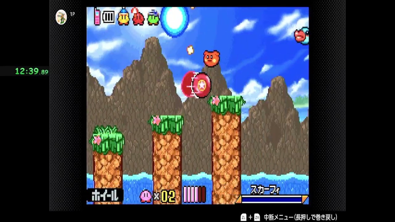 Kirby & the Amazing MIrror any% 34:10