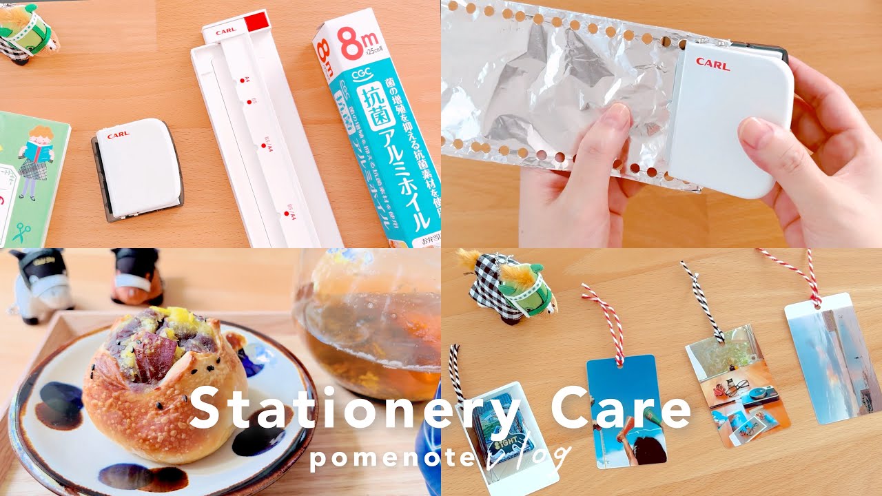 【文房具】手帳DIY道具のお手入れ｜ルーズリーフパンチ＆ハトメを研ぐ｜チェキ風ブックマークの作り方｜手帳タイムVlog🔖